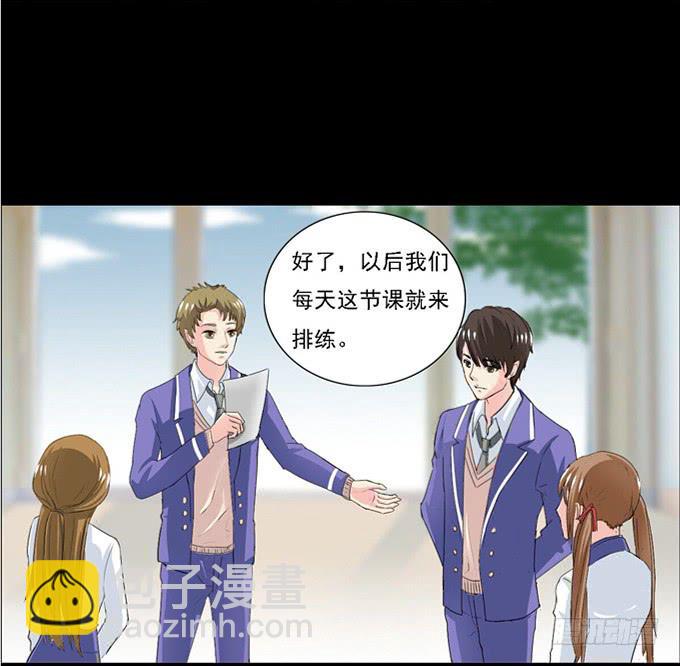 12-新来的转校生？！(1/2)-第12话