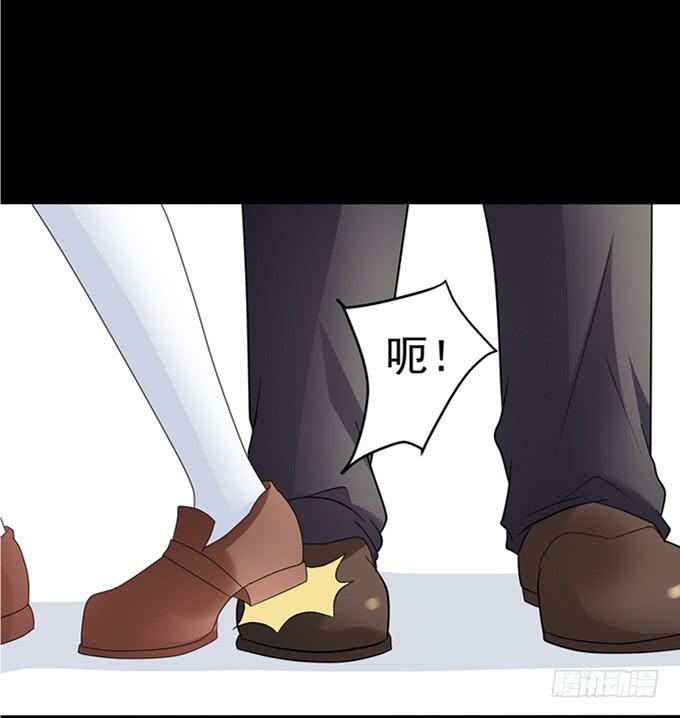 14-我觉得你们两挺配的~-第14话