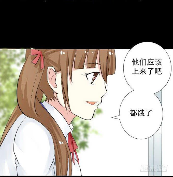 14-我觉得你们两挺配的~-第14话