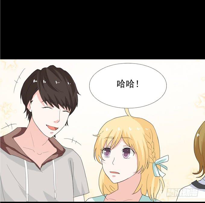 16-水族馆，出发！-第16话