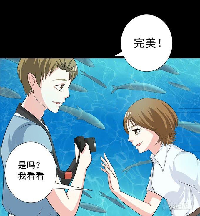 18&mdash;请和我交往吧！(1/2)-第18话