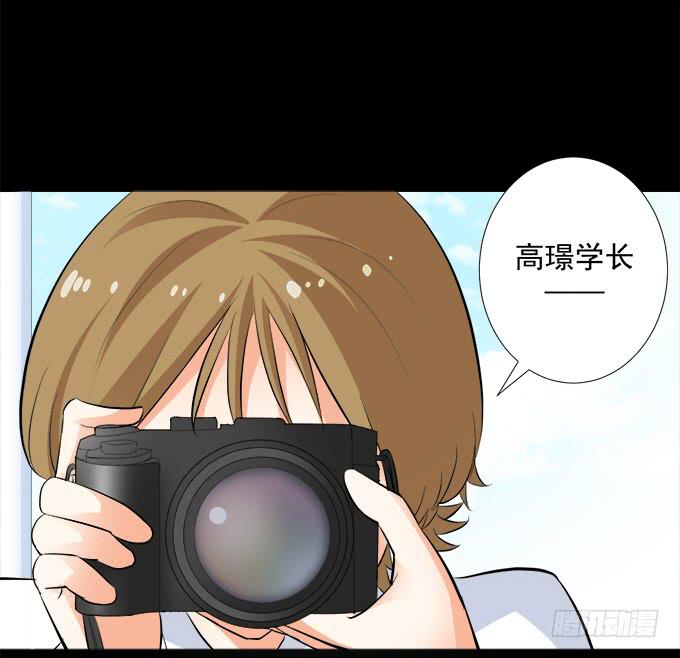 18&mdash;请和我交往吧！(1/2)-第18话