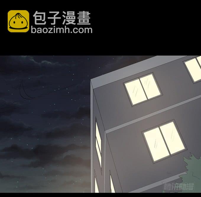 26-谢谢你，叶依~(1/2)-第26话