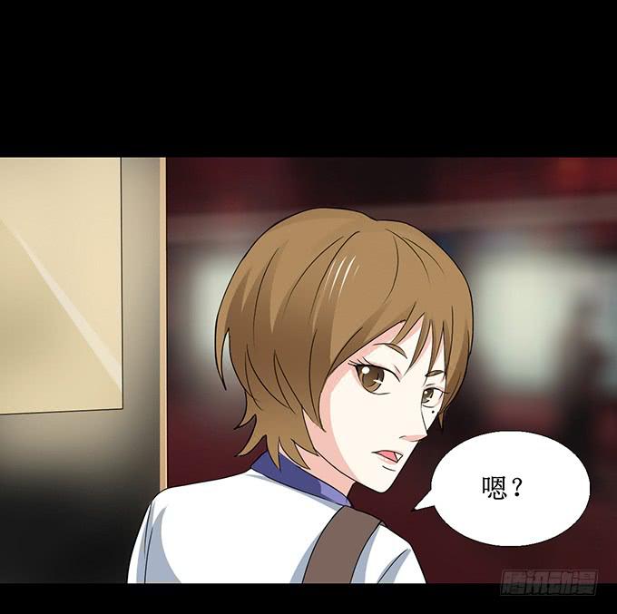 26-谢谢你，叶依~(1/2)-第26话