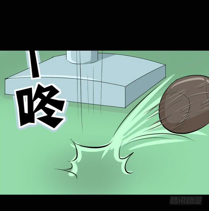 28-激烈的竞赛！-第28话
