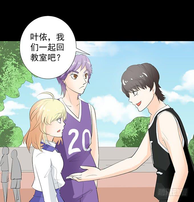 30-怎么感觉被孤立了！-第30话