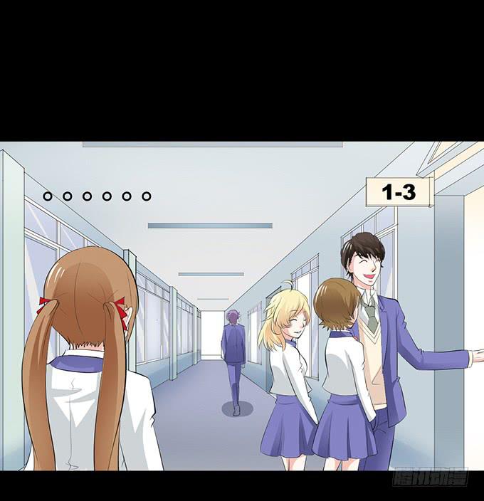 30-怎么感觉被孤立了！-第30话