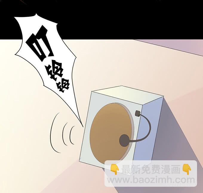 4-情敌出现了？！-第4话