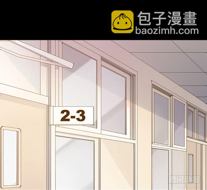 4-情敌出现了？！-第4话