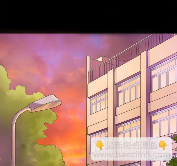 4-情敌出现了？！-第4话