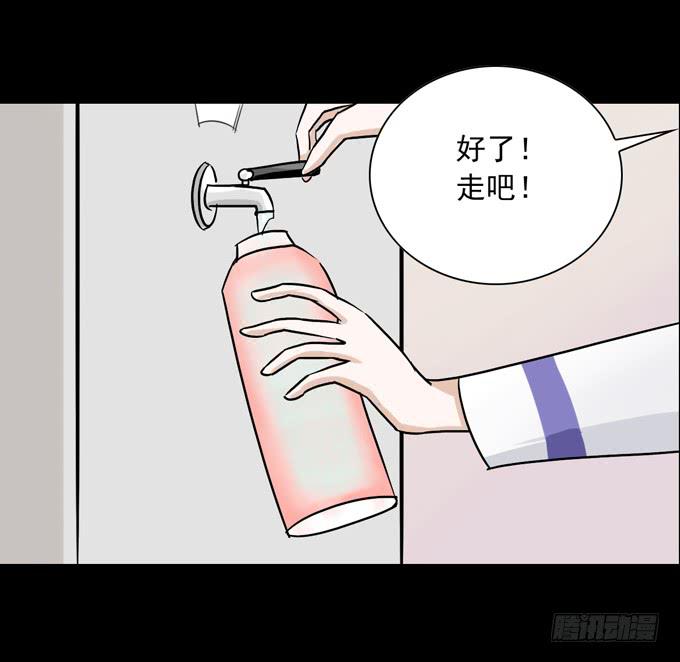 34-你好，吴宇灏~-第34话