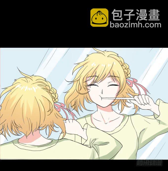 40-他们两之间是什么关系！(1/2)-第40话