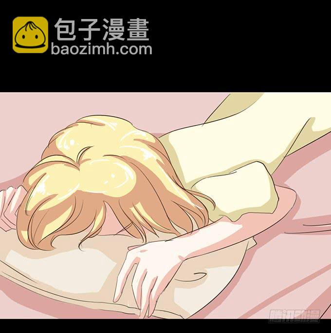 41-你讨厌我吗？-第42话