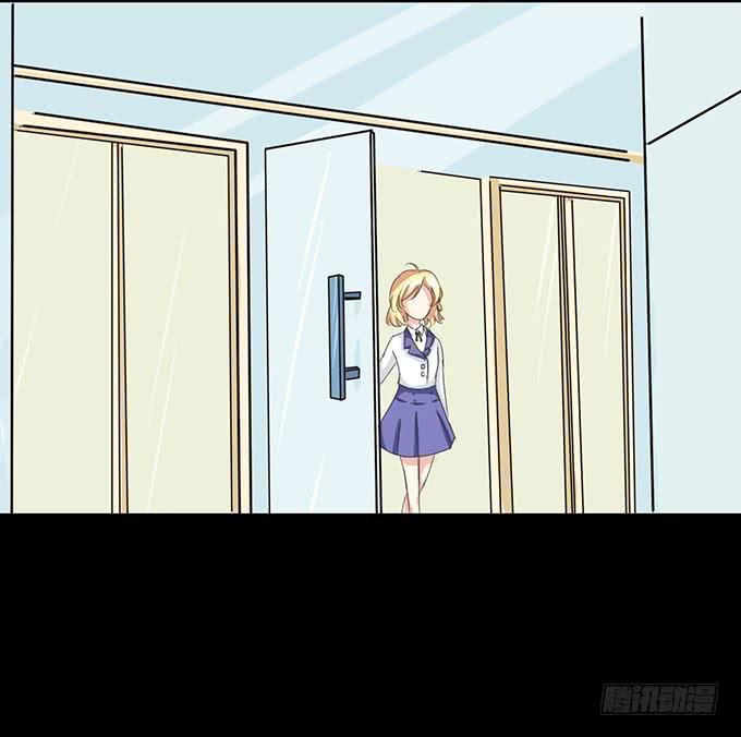 41-你讨厌我吗？-第42话
