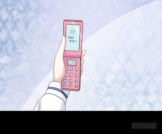 41-你讨厌我吗？-第42话