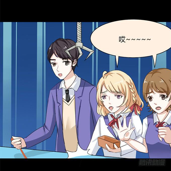 43-夏辰，谢谢你~(1/2)-第44话
