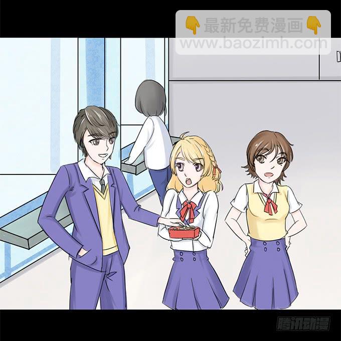 43-夏辰，谢谢你~(1/2)-第44话