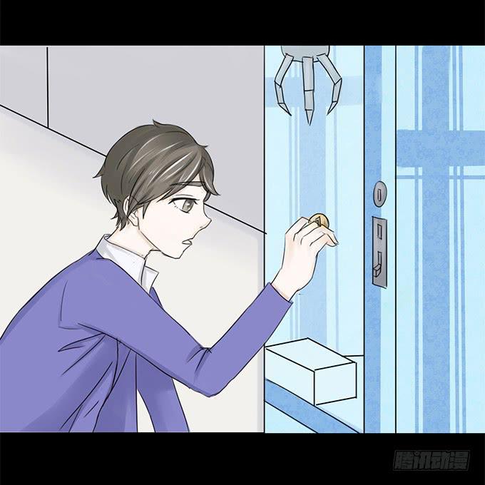 43-夏辰，谢谢你~(1/2)-第44话
