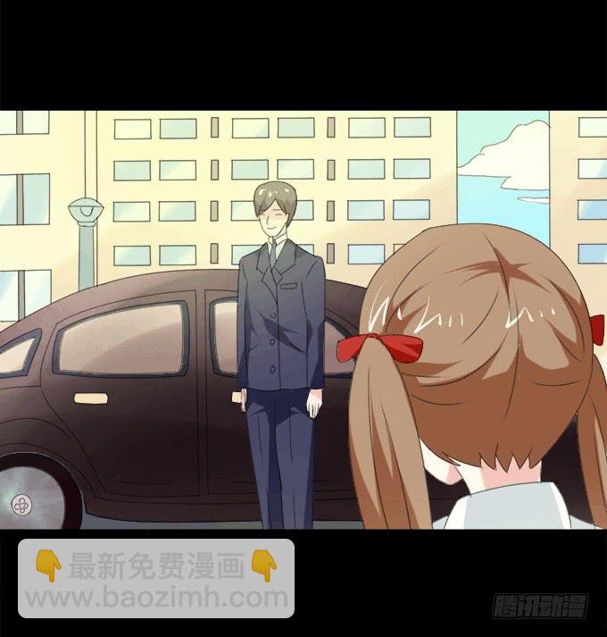 45-来自张琳的短信息~(1/2)-第46话