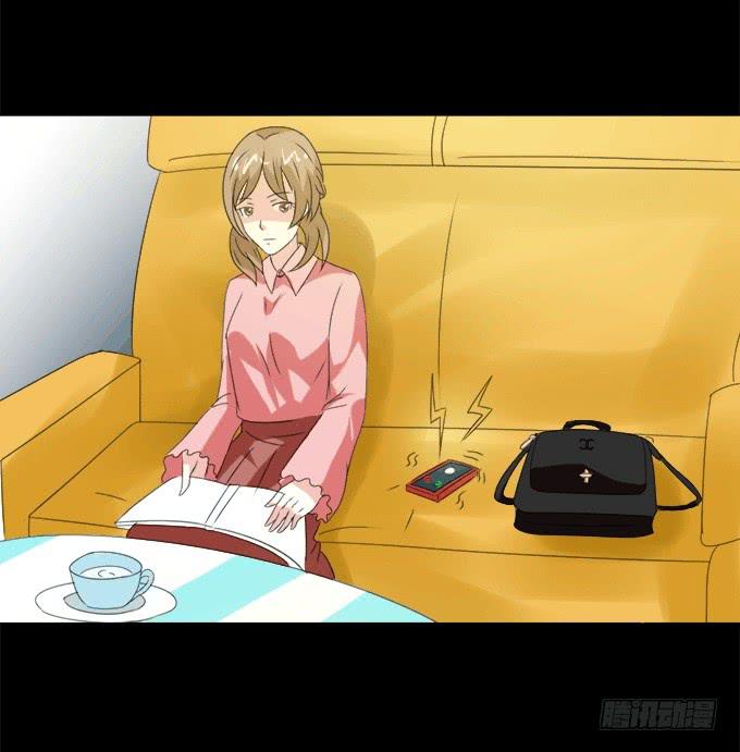 45-来自张琳的短信息~(1/2)-第46话