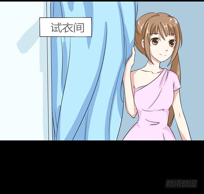 47-和你一起真开心~(1/2)-第48话
