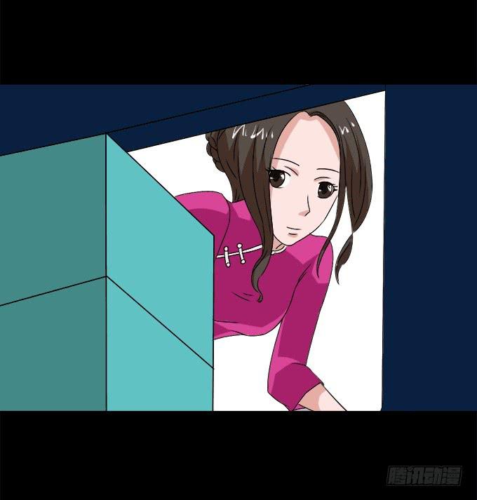 49-你觉得我美么？(1/2)-第50话