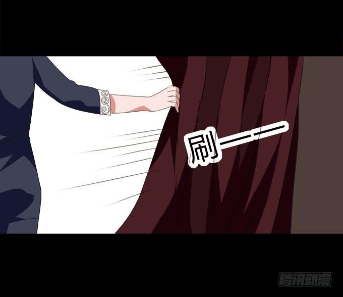 49-你觉得我美么？(1/2)-第50话