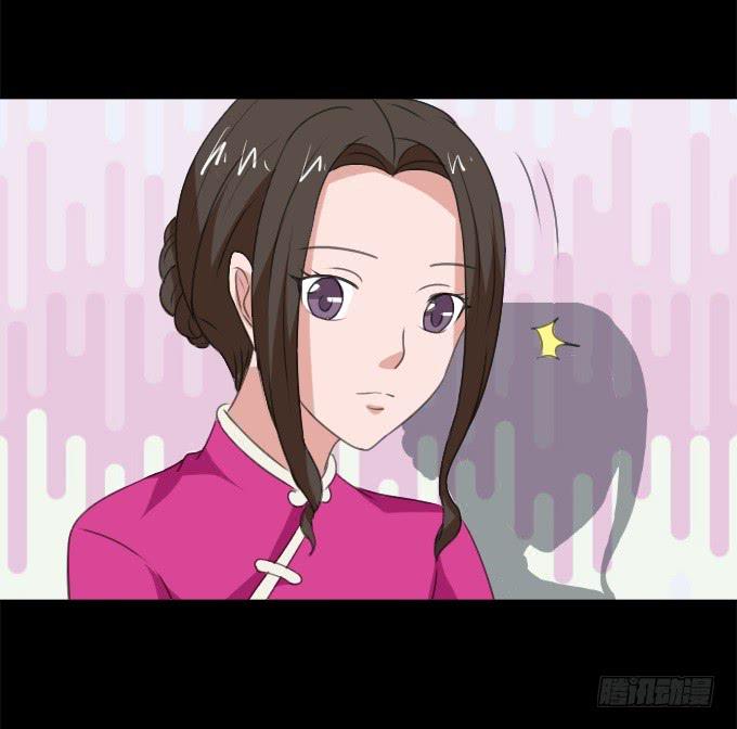 49-你觉得我美么？(1/2)-第50话