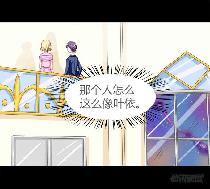 51-今天的你真美~(1/2)-第52话