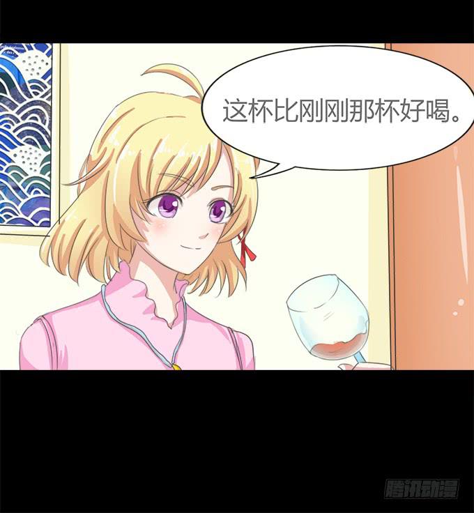 51-今天的你真美~(1/2)-第52话