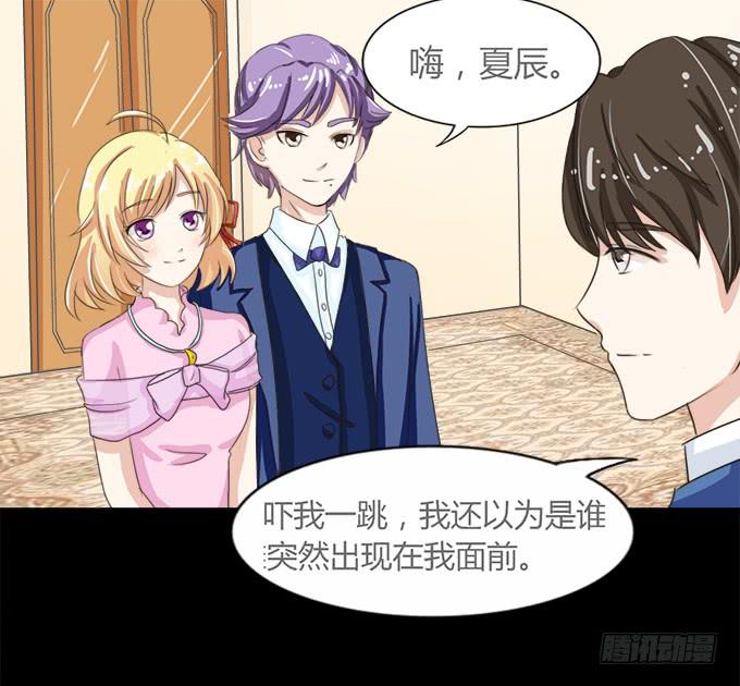 51-今天的你真美~(1/2)-第52话