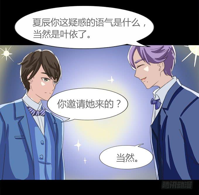 51-今天的你真美~(1/2)-第52话