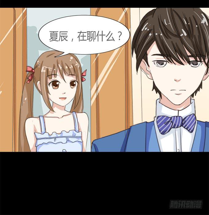51-今天的你真美~(1/2)-第52话