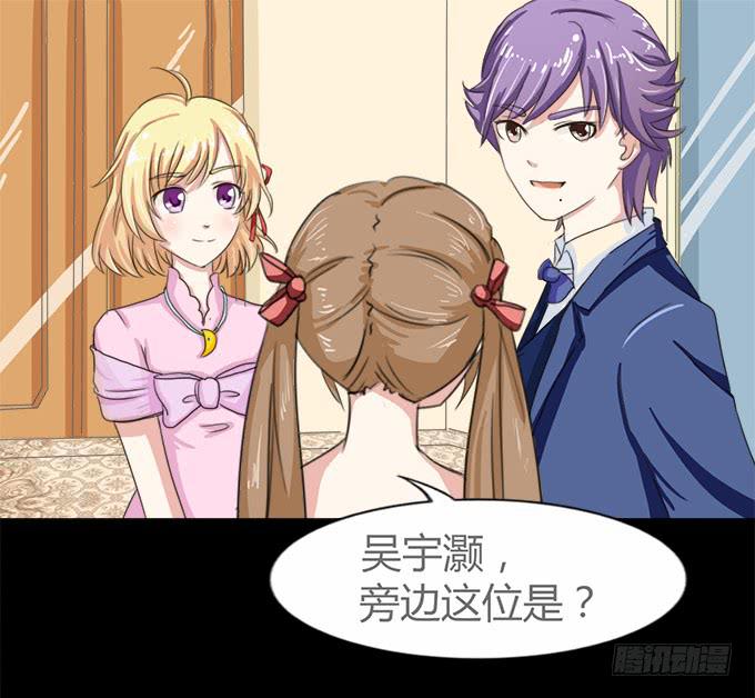 51-今天的你真美~(1/2)-第52话