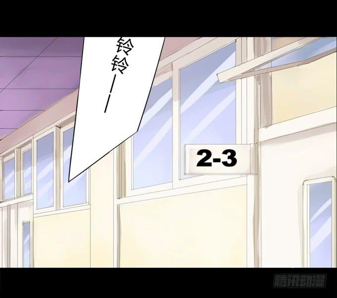 53-叶依很困(1/2)-第54话