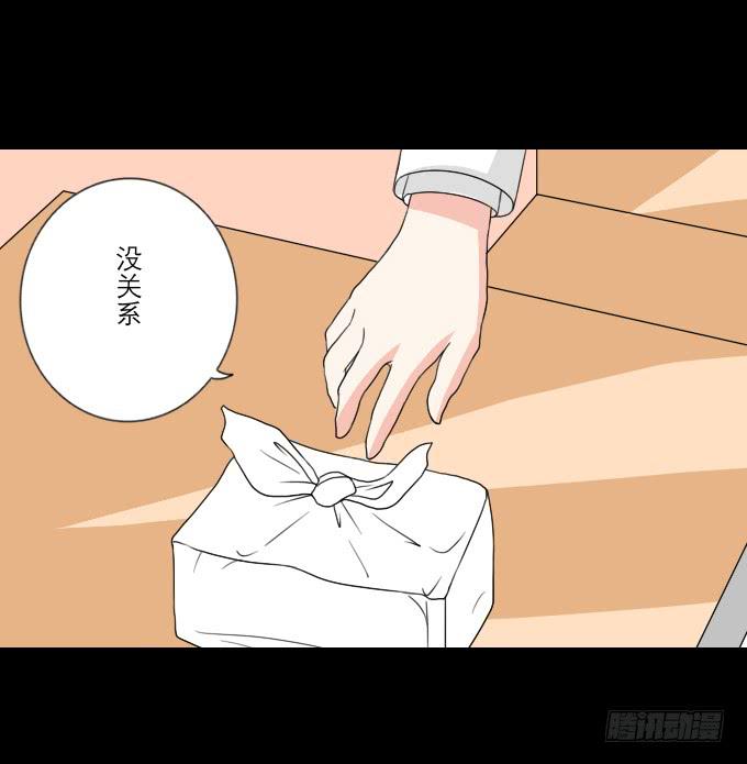 55-夏辰教我学习啦(1/2)-第56话