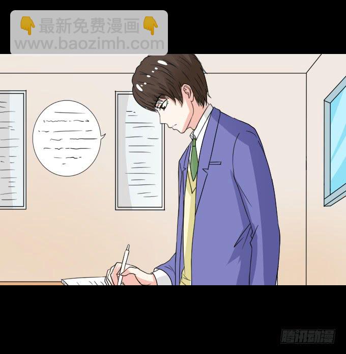 55-夏辰教我学习啦(1/2)-第56话