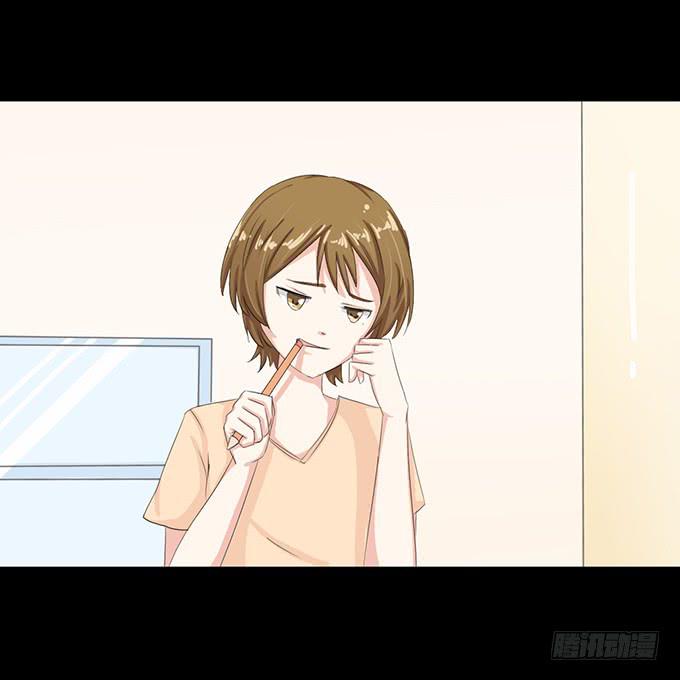 57-其实我对你&middot;&middot;&middot;(1/2)-第58话