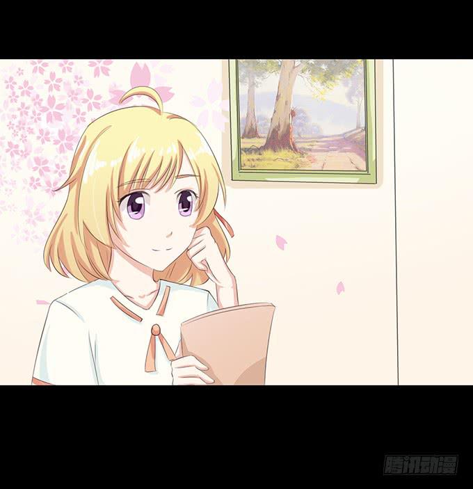 57-其实我对你&middot;&middot;&middot;(1/2)-第58话
