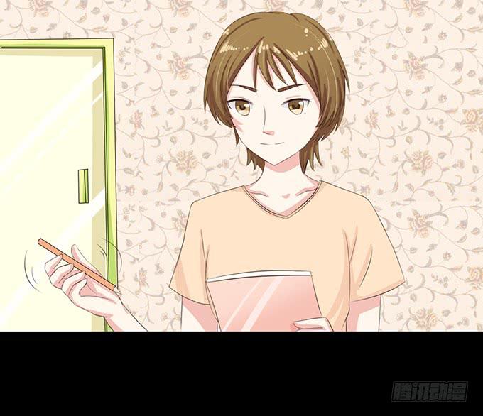 57-其实我对你&middot;&middot;&middot;(1/2)-第58话