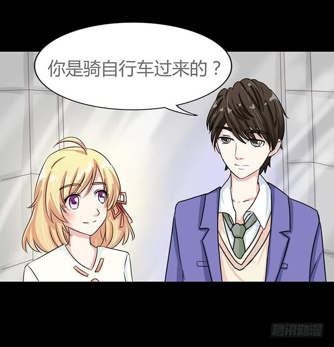57-其实我对你&middot;&middot;&middot;(1/2)-第58话