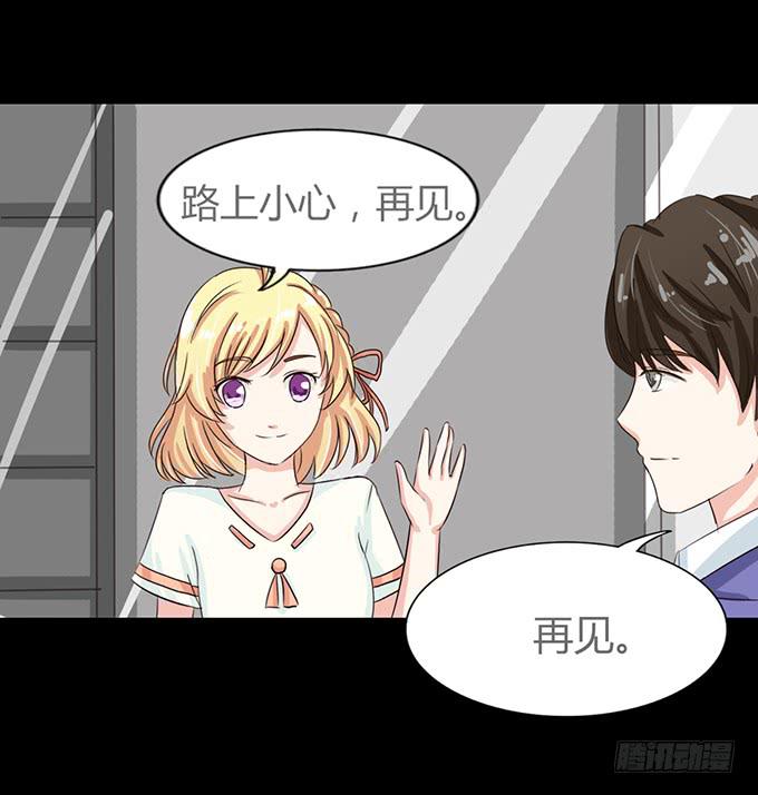 57-其实我对你&middot;&middot;&middot;(1/2)-第58话