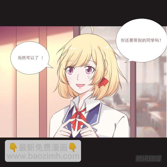 59-假期的约定~(1/2)-第60话