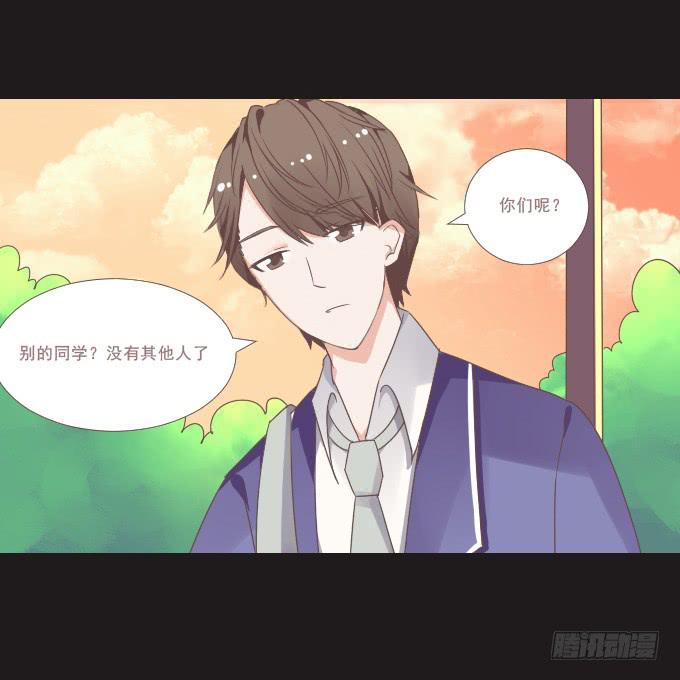 59-假期的约定~(1/2)-第60话