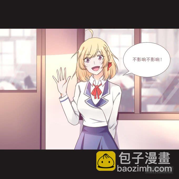 59-假期的约定~(1/2)-第60话