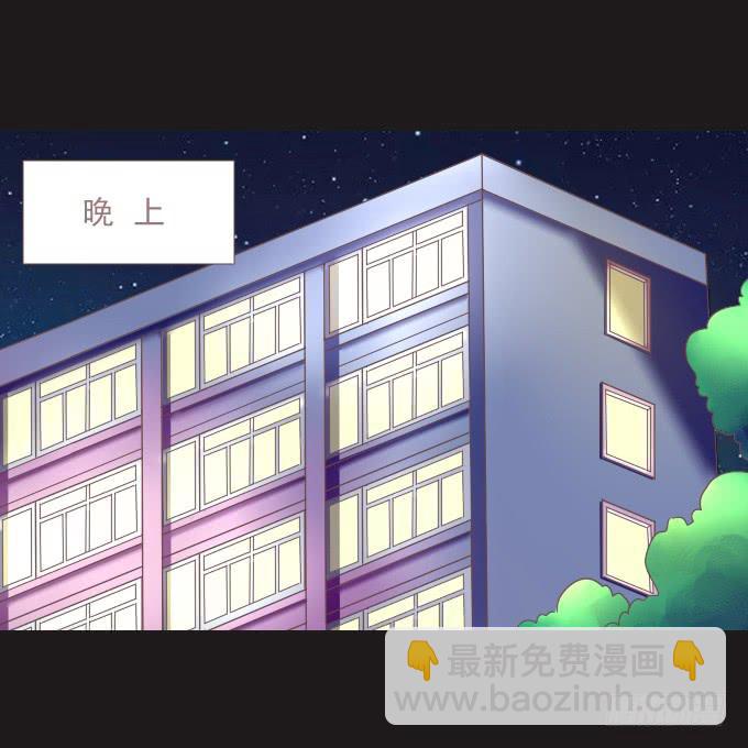 59-假期的约定~(1/2)-第60话