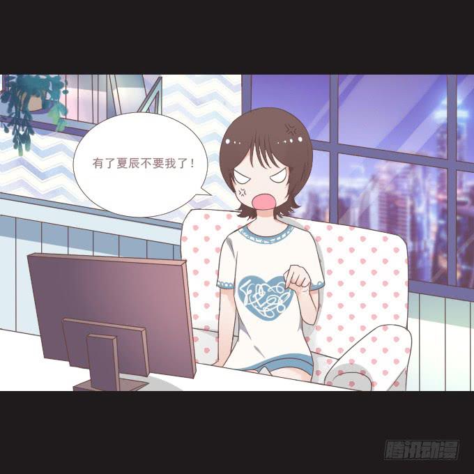59-假期的约定~(1/2)-第60话