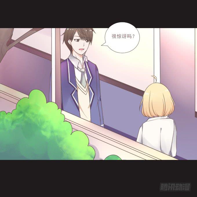 59-假期的约定~(1/2)-第60话