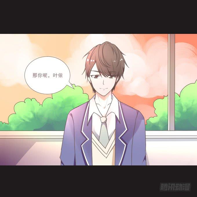 59-假期的约定~(1/2)-第60话