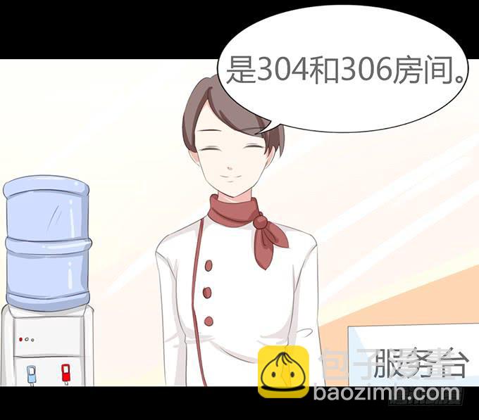 61-元气！旅游！开始！(1/2)-第62话